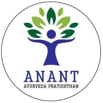 anant-ayurveda-pratishthan-logo